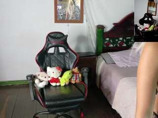 cerecitaislove