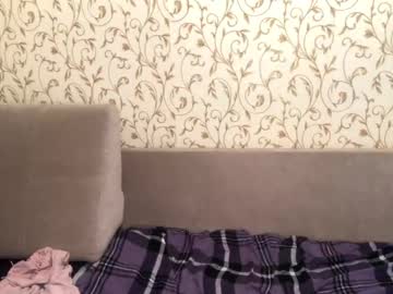 kittywithu