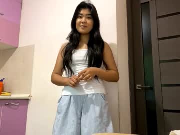 coraleeahsing