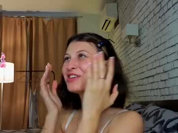 emivibe