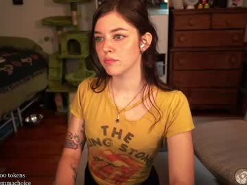emmachoice