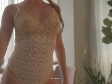emma_lu1