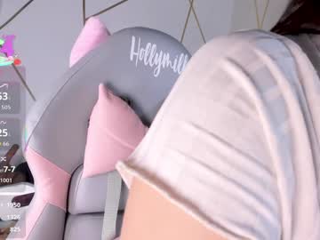 holly__milk
