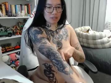 insideivychan