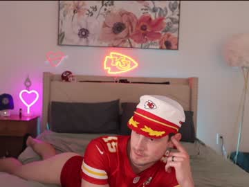 ari_lovexo