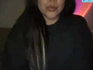 ellumiie