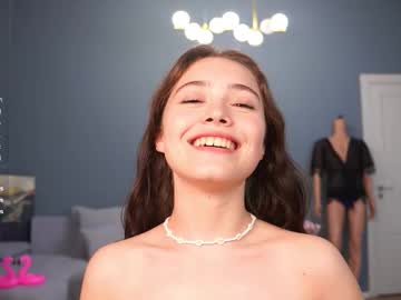 kissiekat