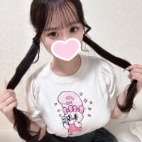 nano-da-u
